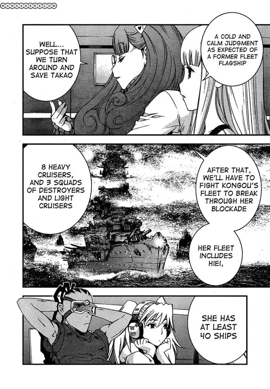 Aoki Hagane no Arpeggio Chapter 38 12